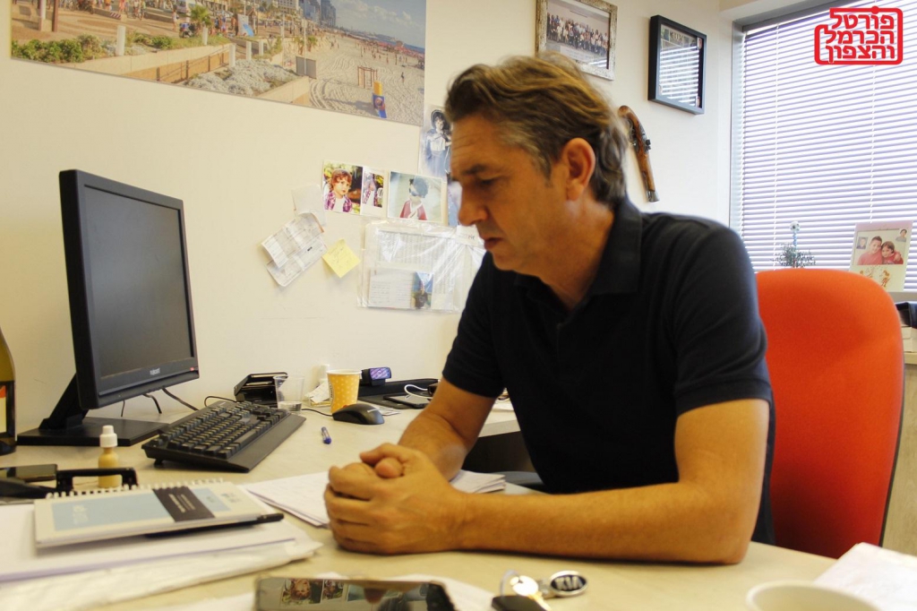 פורטל הכרמל