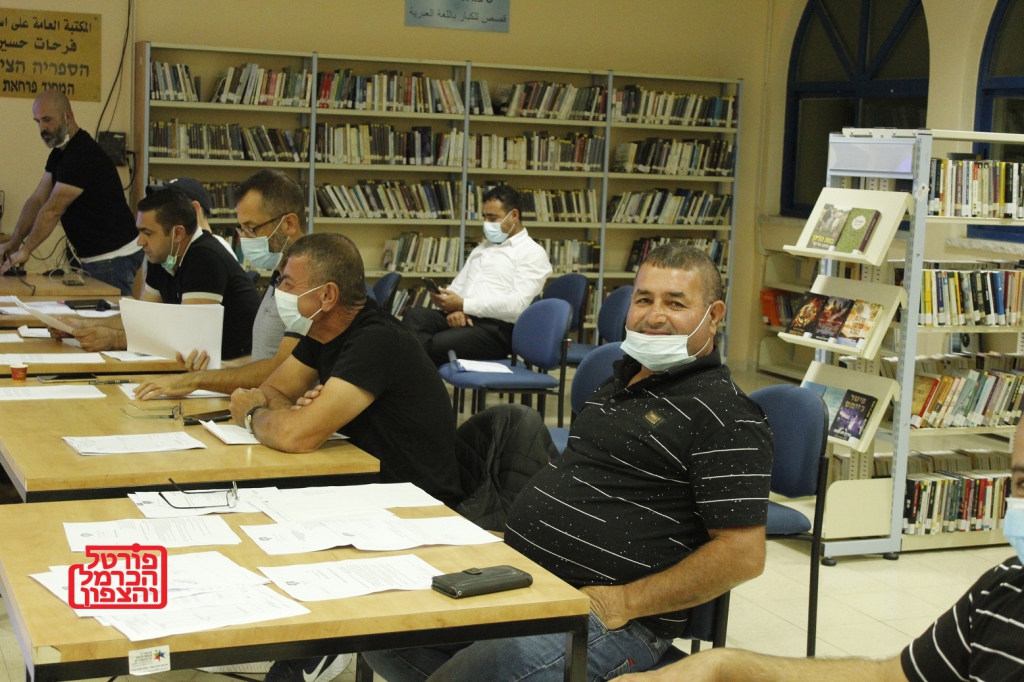 פורטל הכרמל