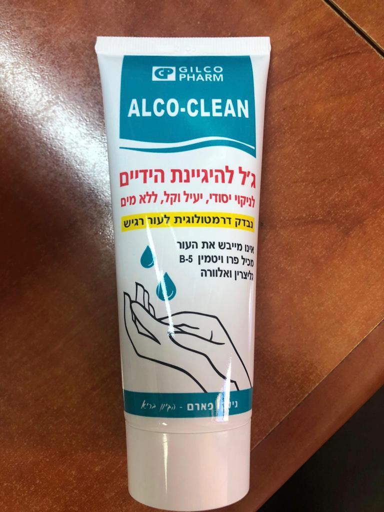 פורטל הכרמל