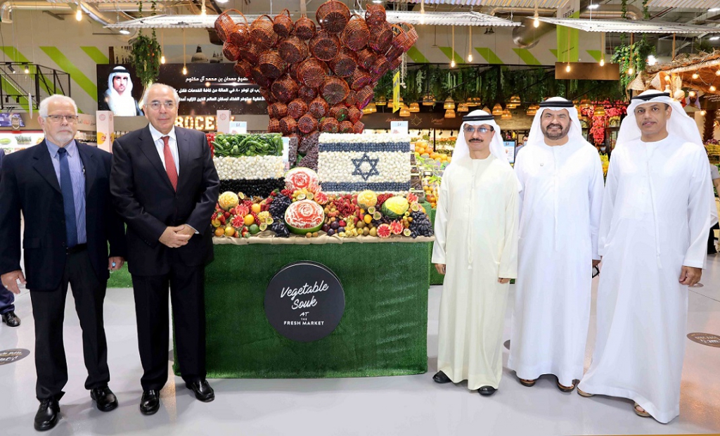 פירות וירקות מישראל ימכרו בשוק הקמעונאי המרכזי בדובאי