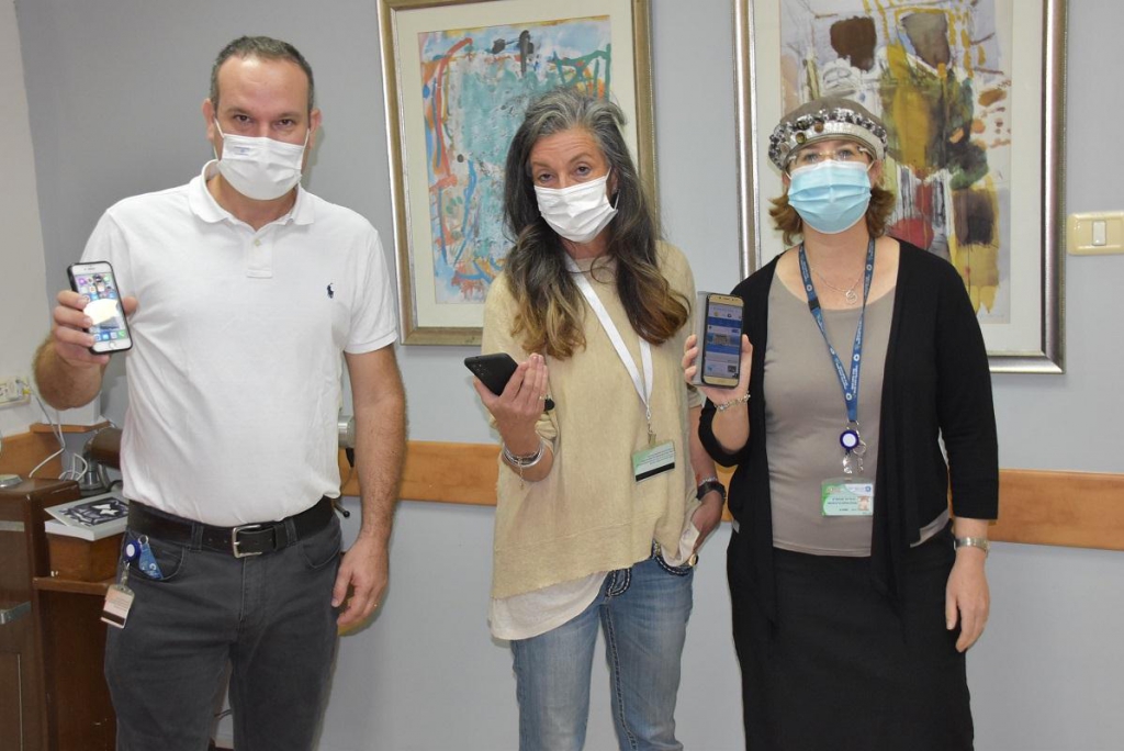 פורטל הכרמל