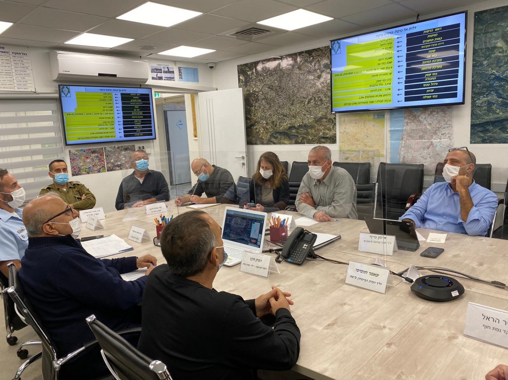 פורטל הכרמל