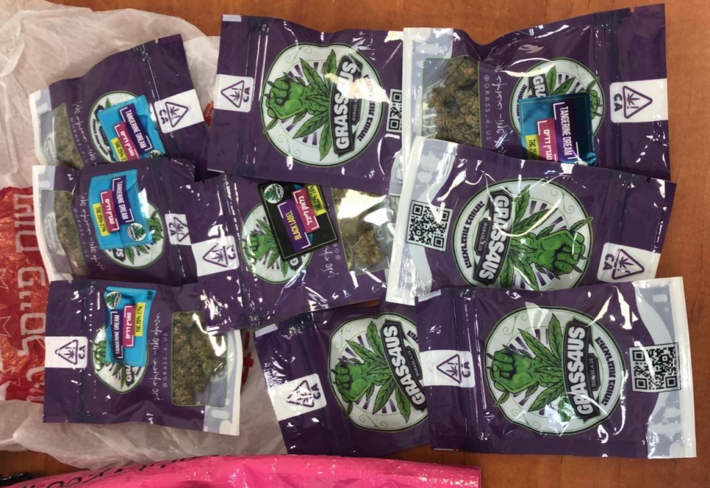 חשוד בסחר בסמים נעצר ליד ראמה 