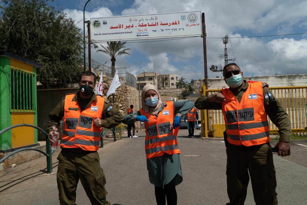 פורטל הכרמל