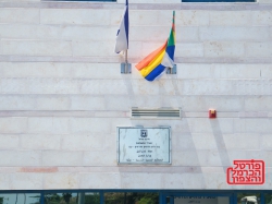 משמעות פסקי דין סכסוך משפחתי דרוזים