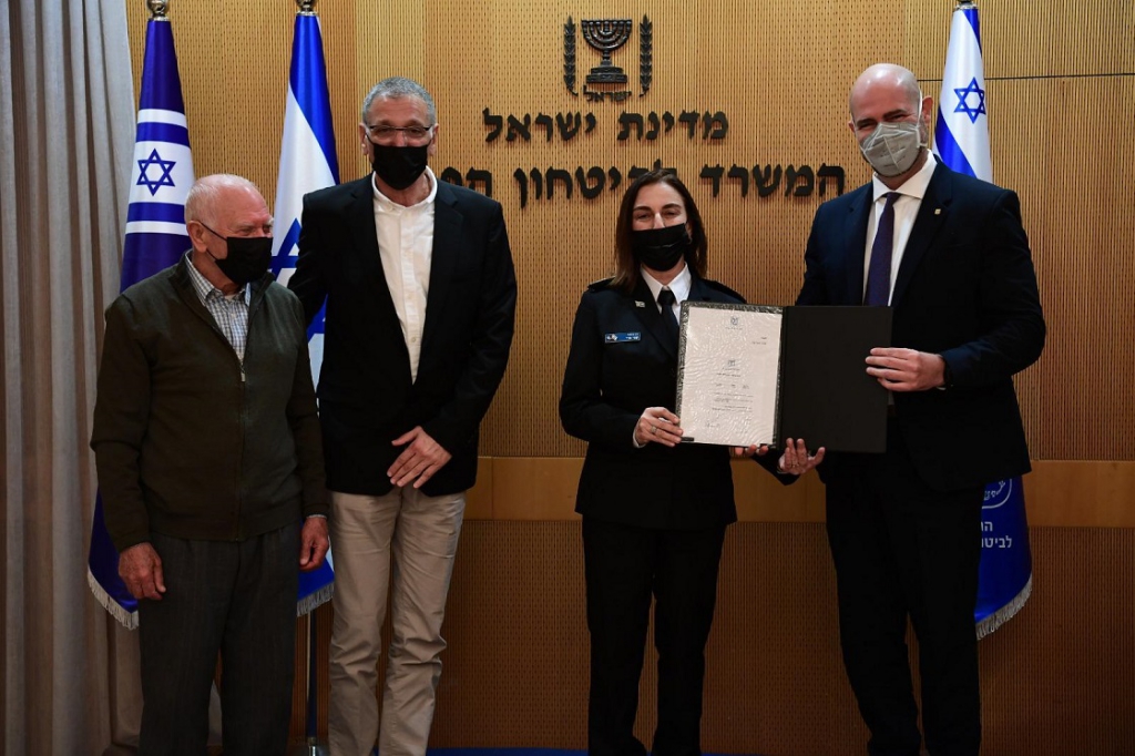 פורטל הכרמל