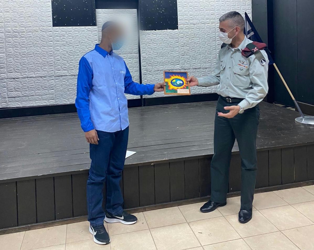 פורטל הכרמל