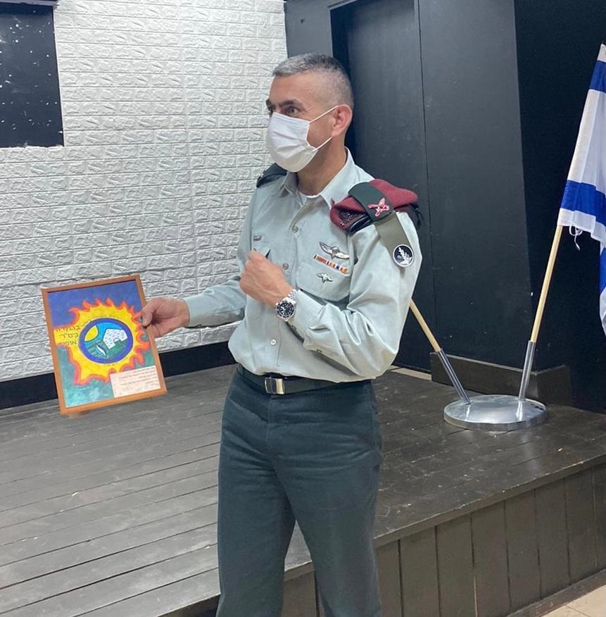 פורטל הכרמל