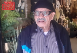 تعزية بفقدان المرحوم الشيخ حقي مفلح حلبي