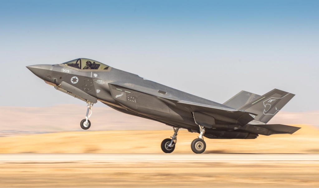 פורטל הכרמל