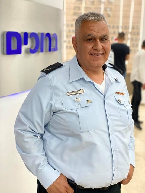 פורטל הכרמל