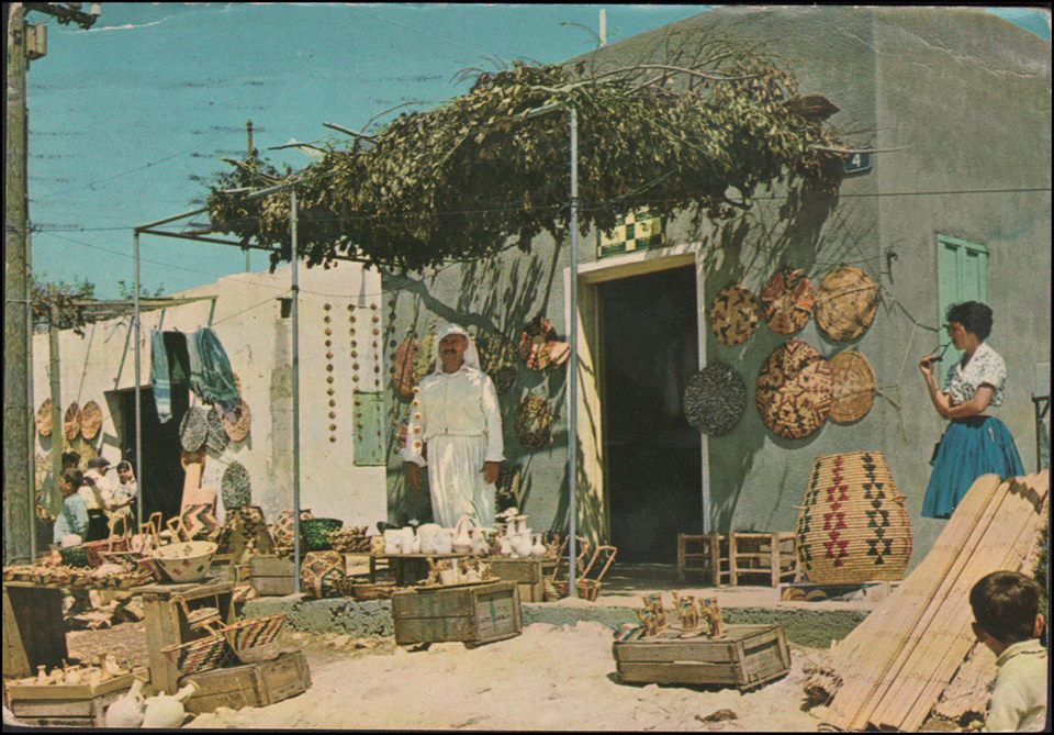 המנוח שייך אבו חסין יוסף נסראלדין בשוק של דליה 