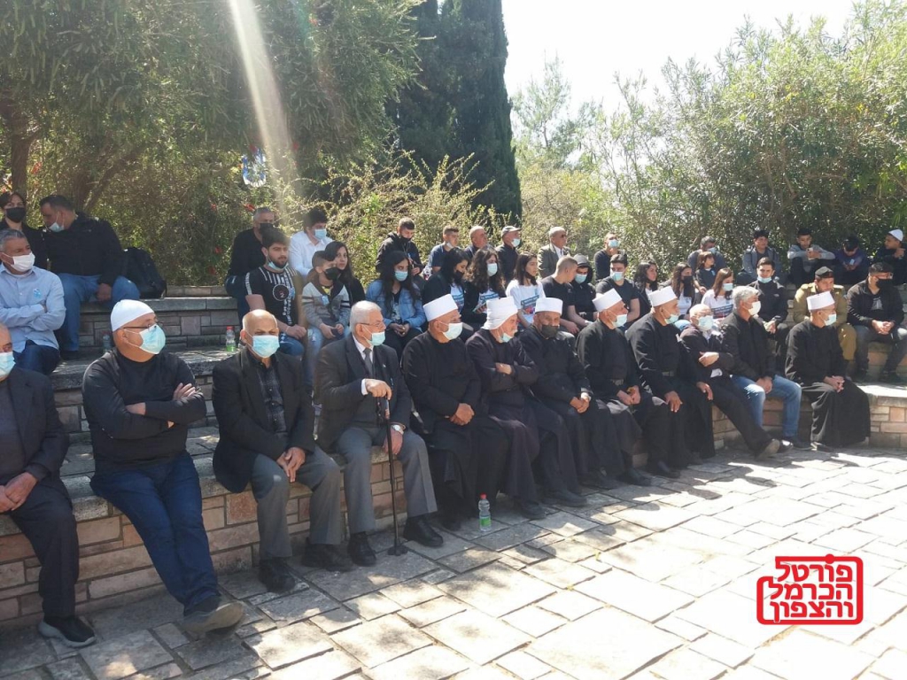 פורטל הכרמל