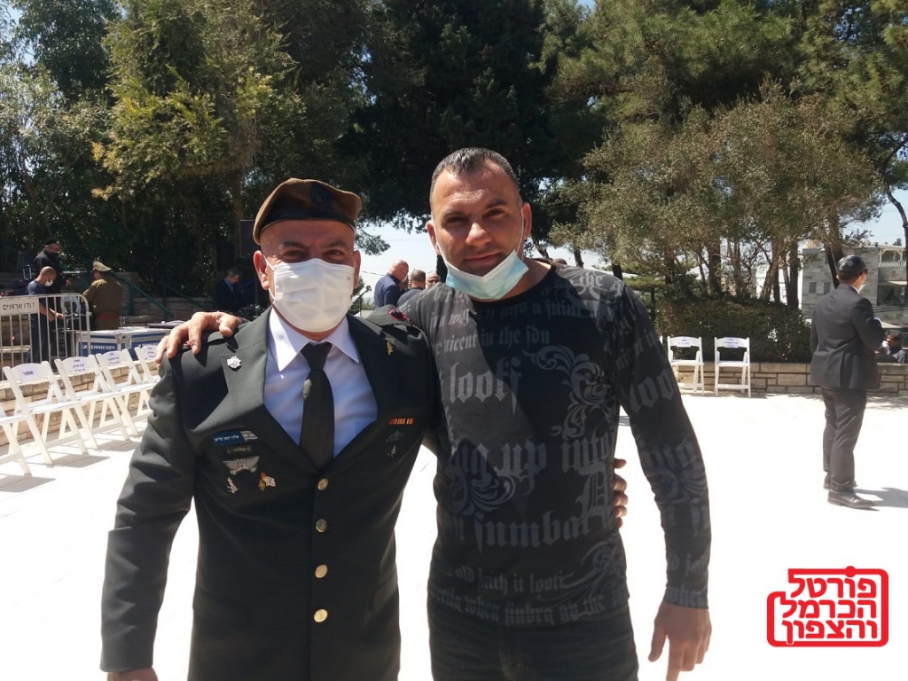 פורטל הכרמל