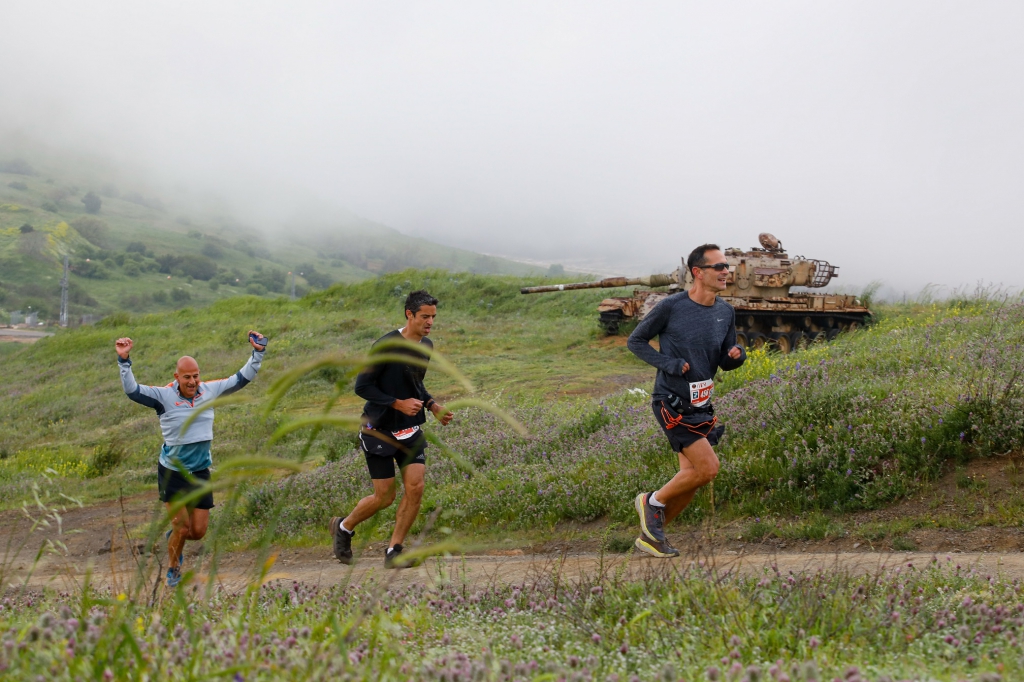 מרוץ הרי הגעש ברמת הגולן