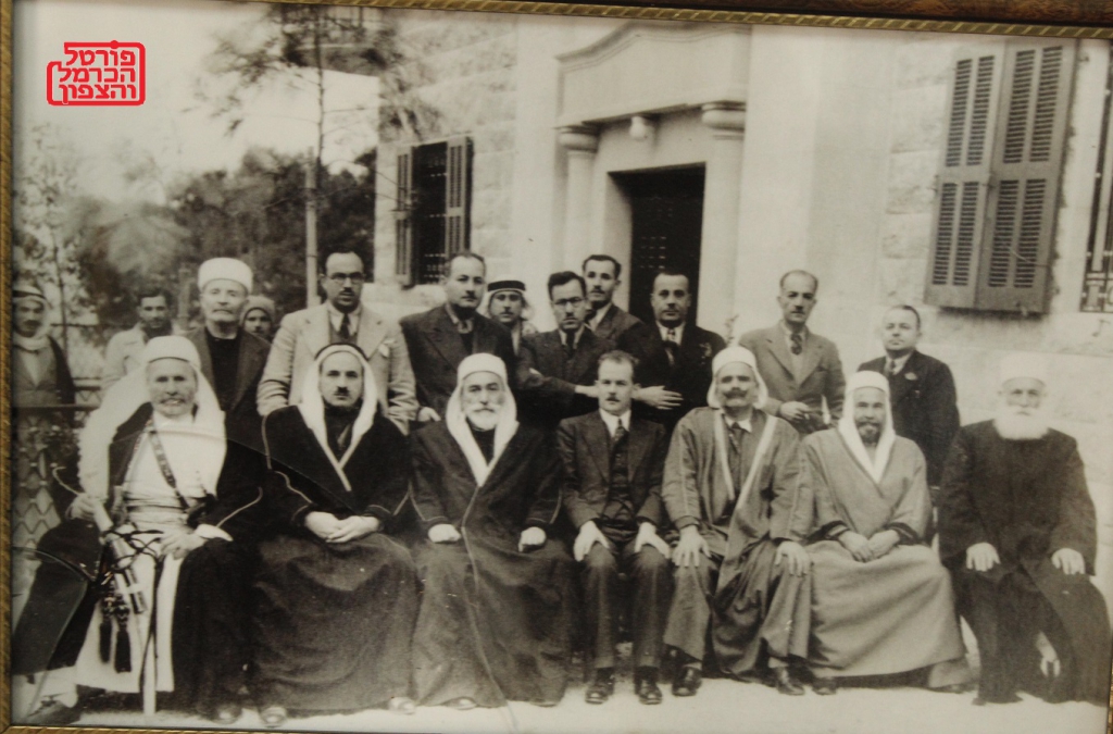 משלחת עבד אלגפאר 1936
