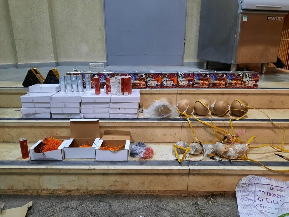 פורטל הכרמל