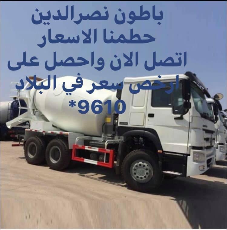 פורטל הכרמל