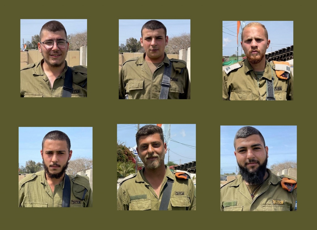 חיילים דרוזים מברכים לחג נביא יתרו עה"ש