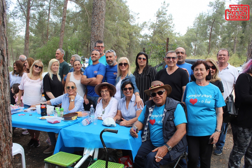 פורטל הכרמל