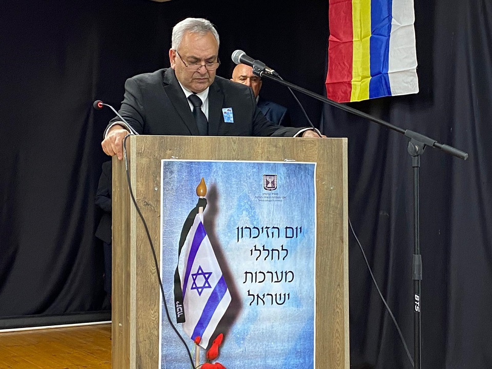 פורטל הכרמל