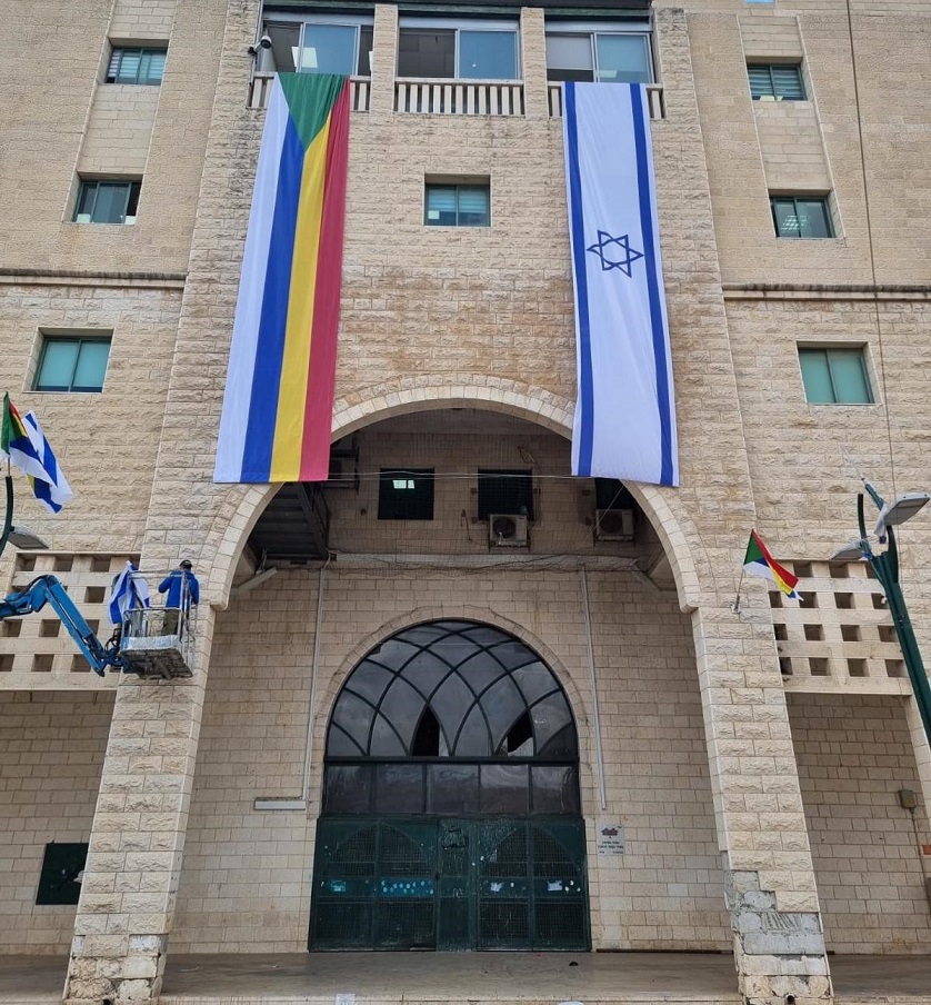 פורטל הכרמל