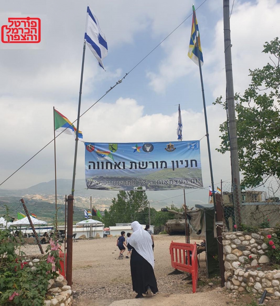 תערוכת צה"ל בברכת רם בגולן