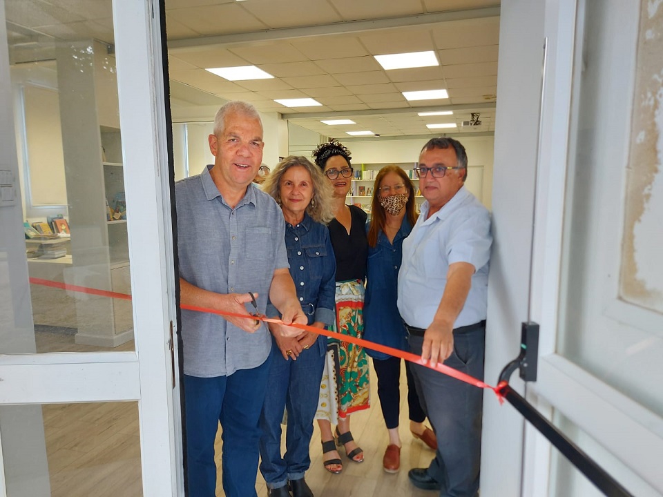 פורטל הכרמל