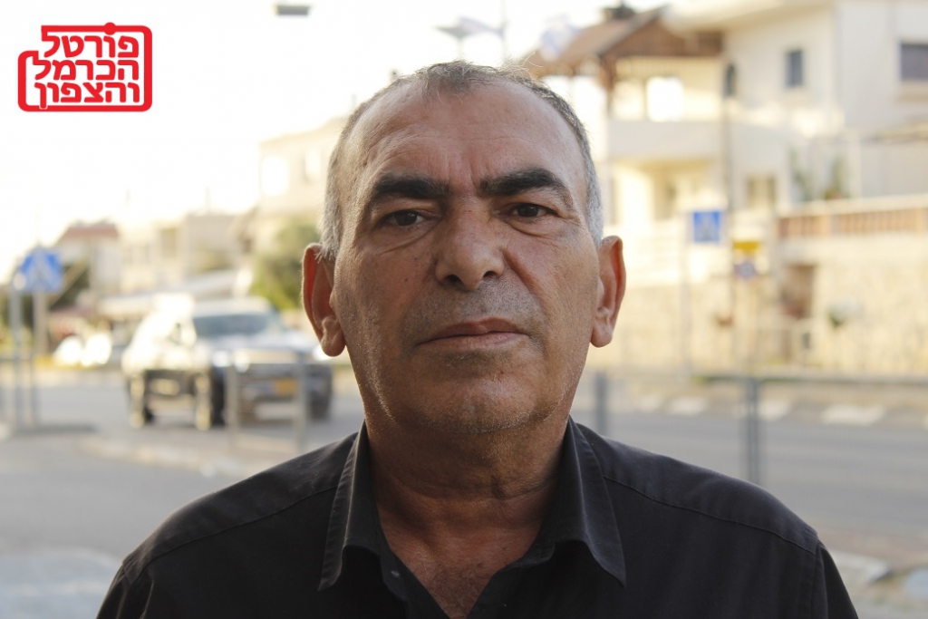 "תושבי דאלית אל כרמל לא מעורבים בפשיעה"