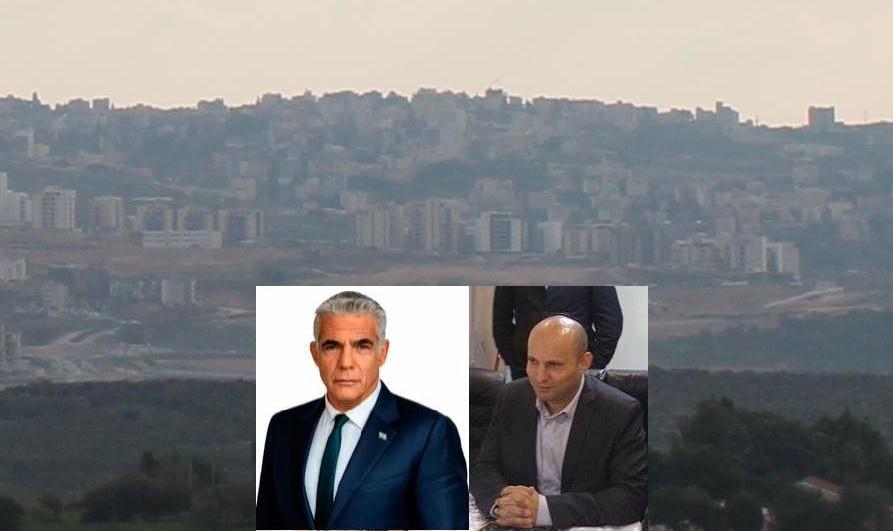 ממשלת האחדות