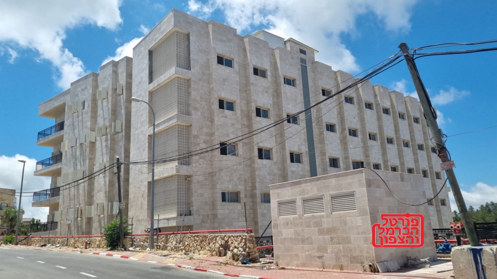 ביטול צו הסגירה לבית החולים הסיעודי מוריה בעוספיה