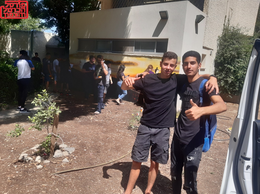 פורטל הכרמל