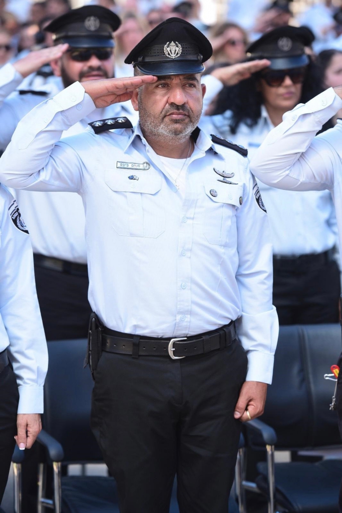 פורטל הכרמל