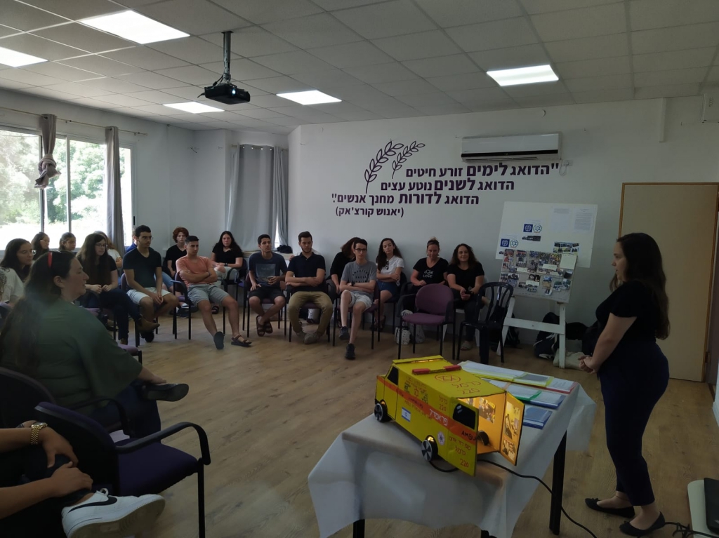 פורטל הכרמל