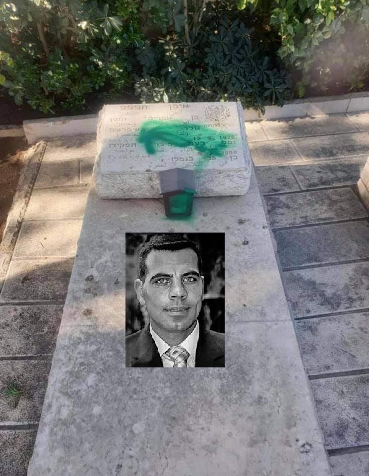 פורטל הכרמל