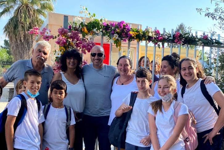 פורטל הכרמל