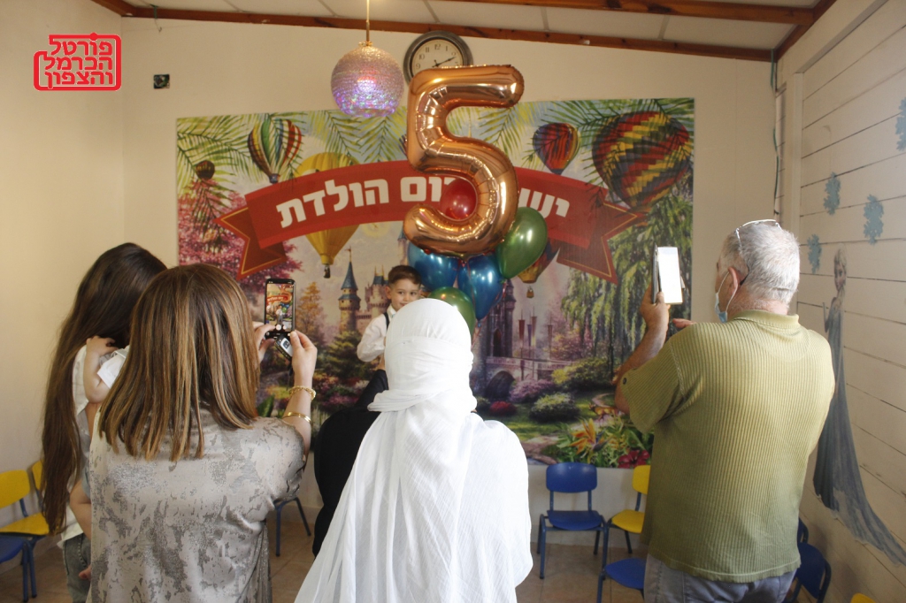 פורטל הכרמל