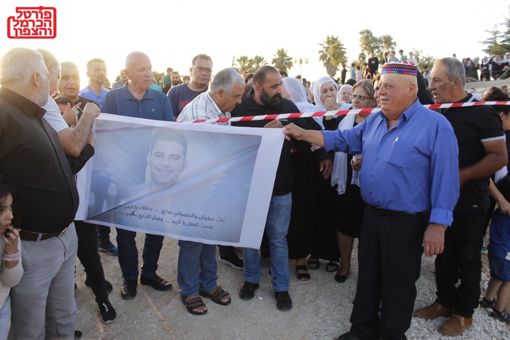 פורטל הכרמל