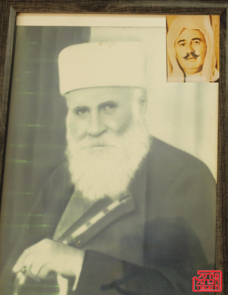 שייך סלאח ראגי נסר אלדין ז"ל