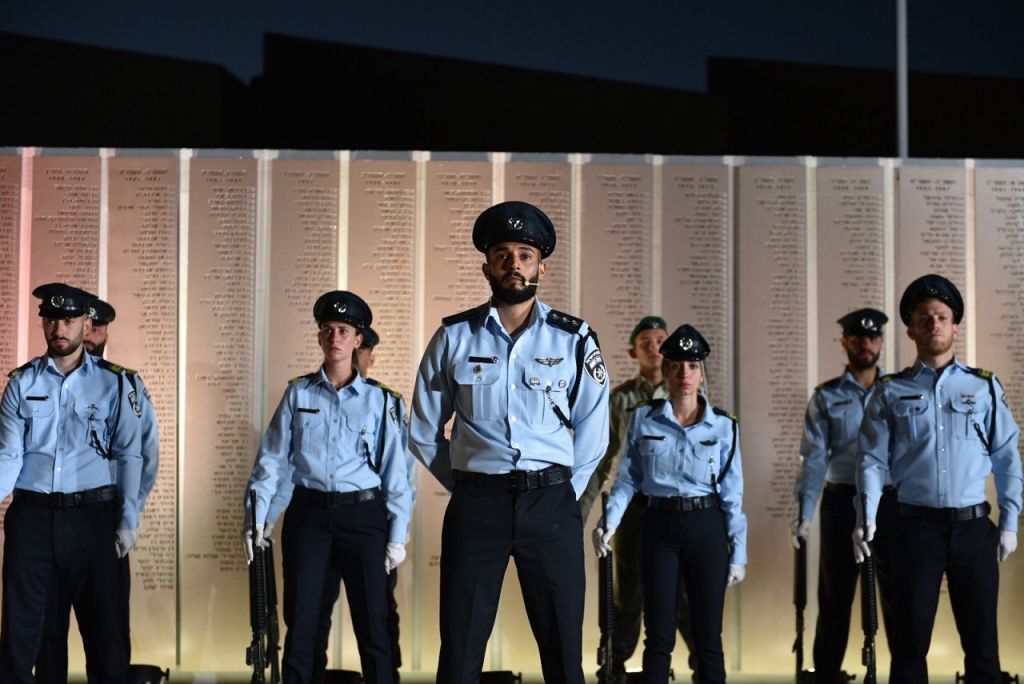 פורטל הכרמל