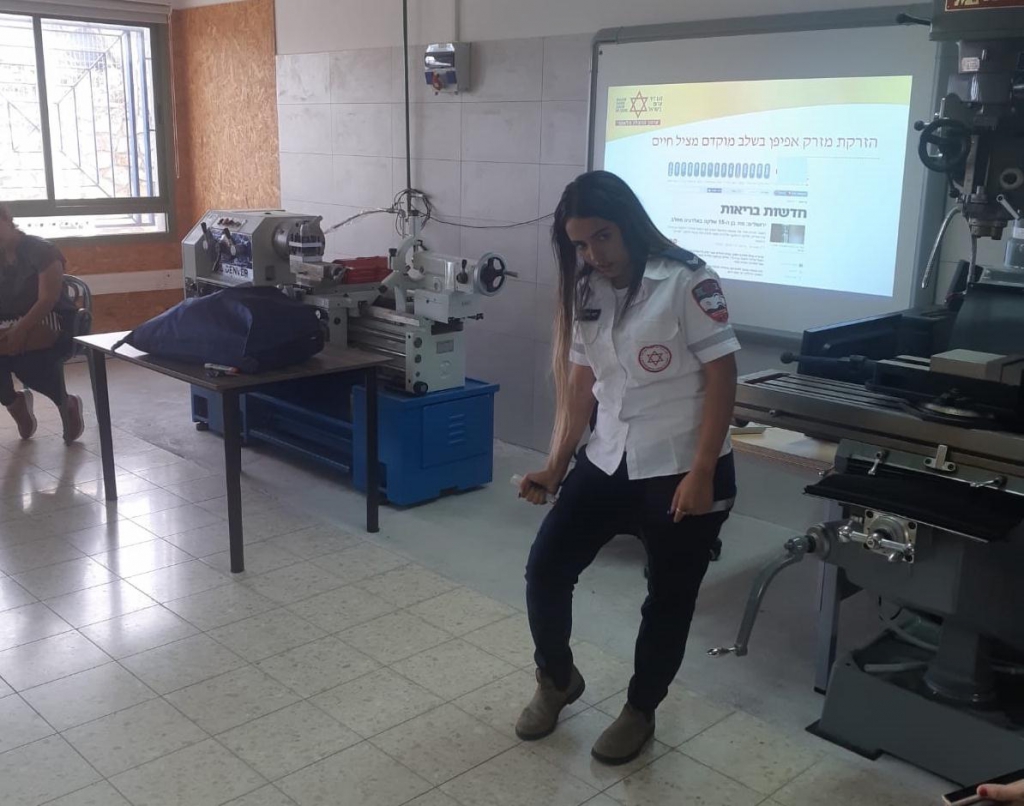 פורטל הכרמל