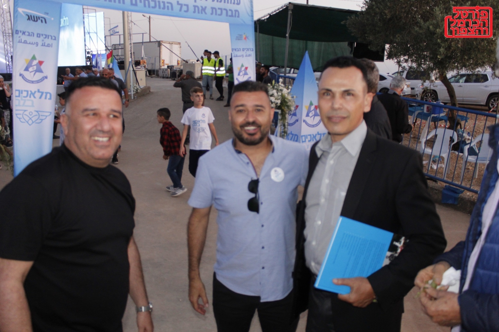 השופט ד"ר זאיד פלאח מונה לשופט מחוזי חיפה