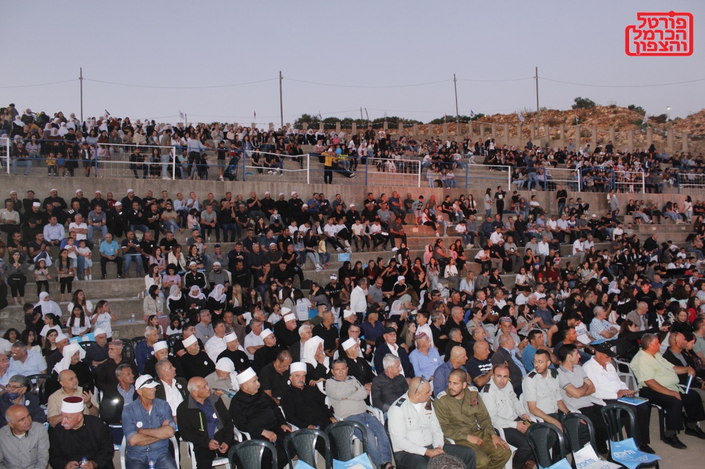 פורטל הכרמל