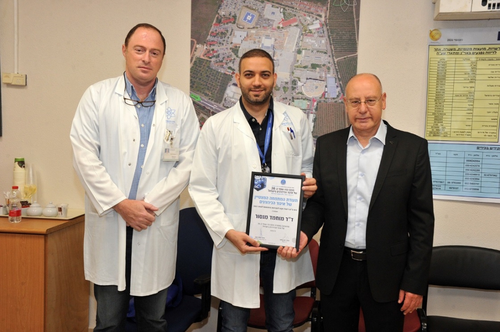 ד"ר מנסור המתמחה המצטיין