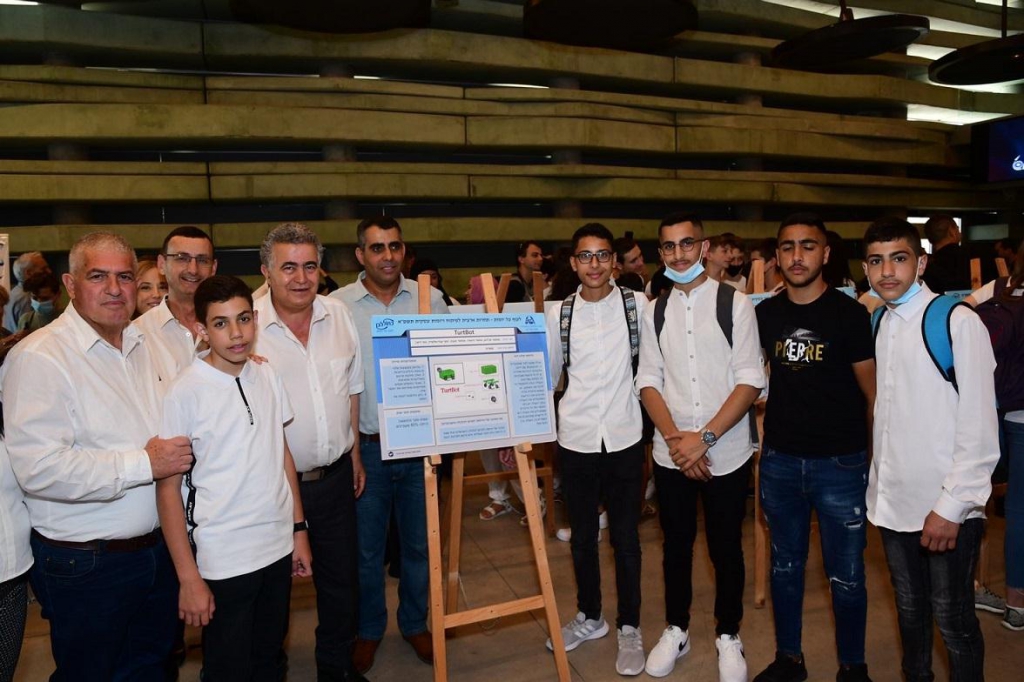 הדור הבא של היזמים