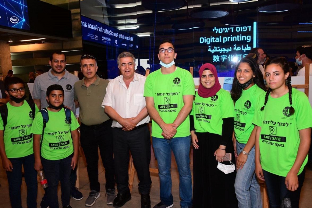 פורטל הכרמל