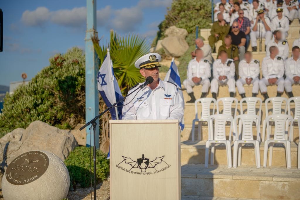 פורטל הכרמל