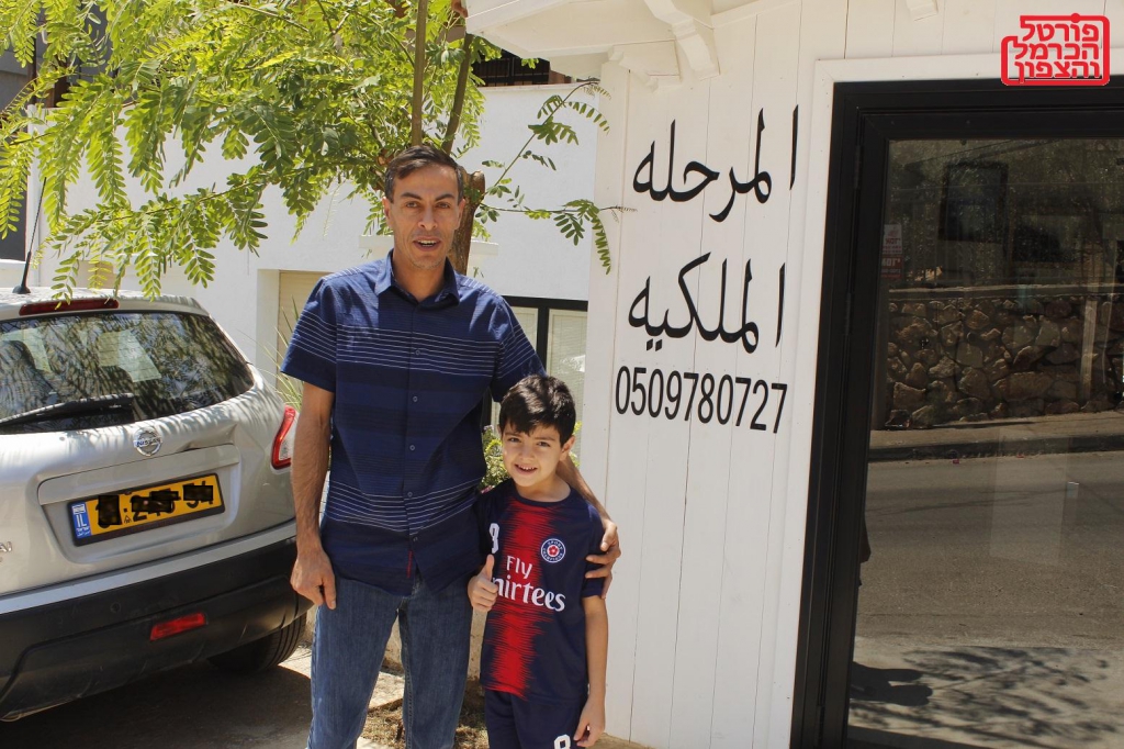 פתחי עוואד שמאי מקרקעין והבן עוואד