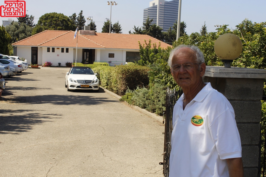 פורטל הכרמל