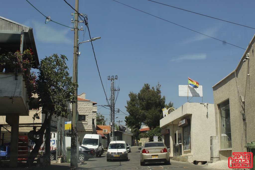 כסרא סמיע ממשיכים לשמור על יציבות